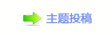 山西某小区规定“答应不养狗才能买房？” 律师说法
